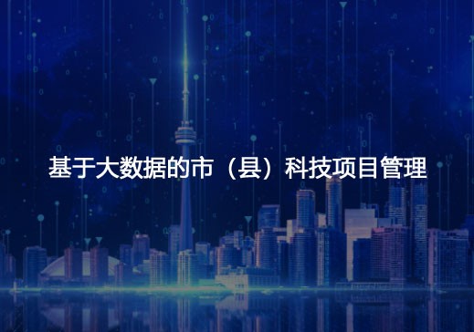 &#66;&#20307;&#32946;&#30452;&#25773;