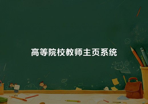 &#66;&#20307;&#32946;&#30452;&#25773;